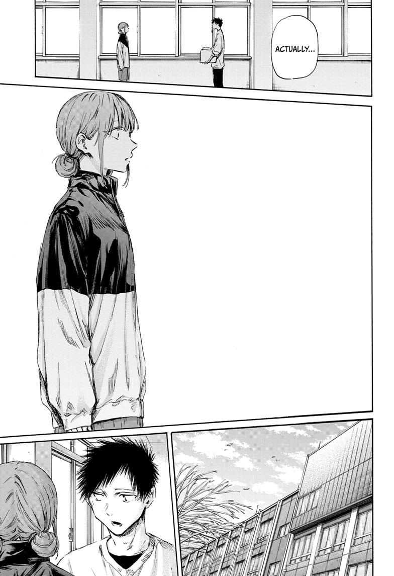 Blue Box English Chap 112 - Next Chap 113