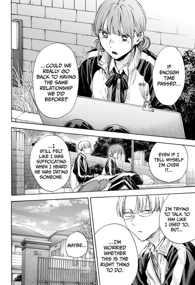 Blue Box English Chap 113 - Next Chap 114