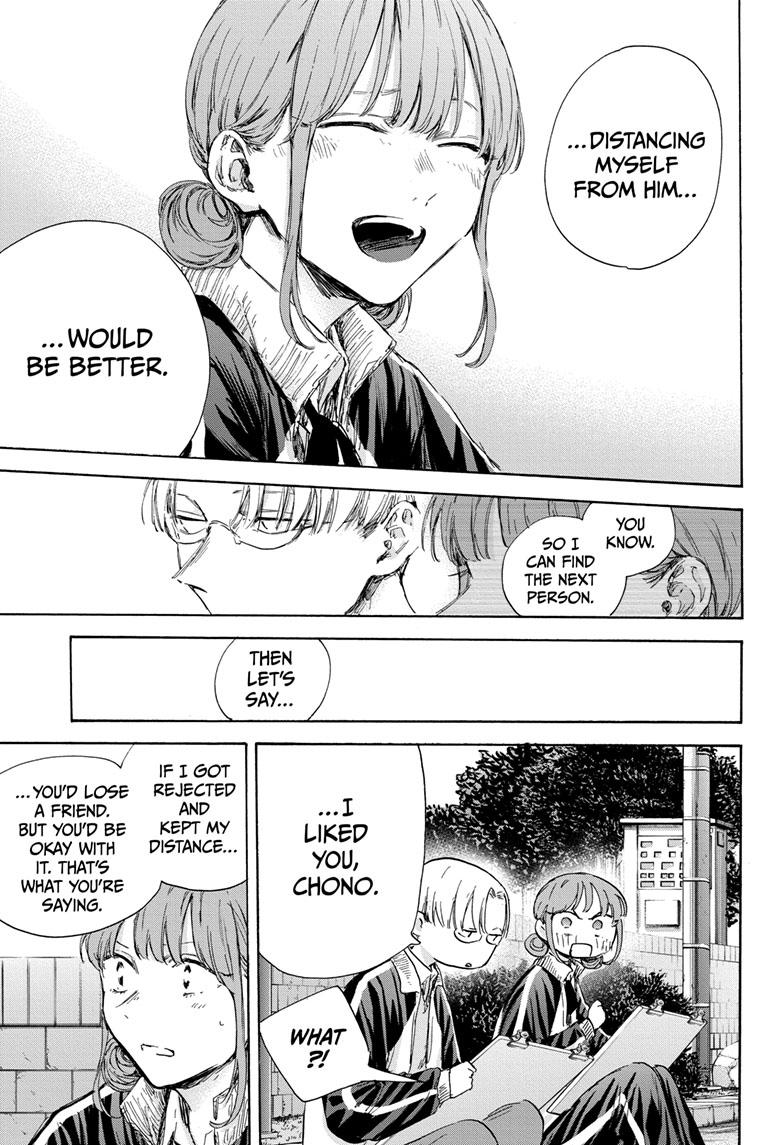 Blue Box English Chap 113 - Next Chap 114