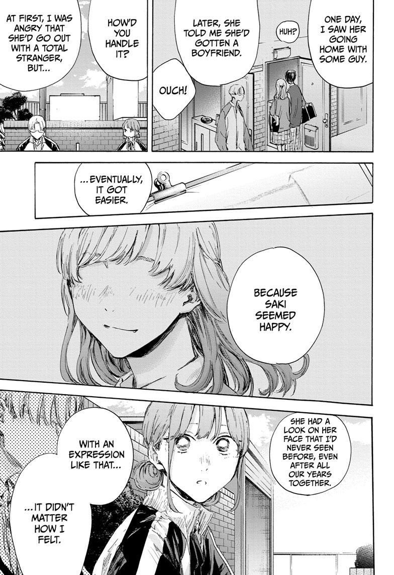 Blue Box English Chap 113 - Next Chap 114