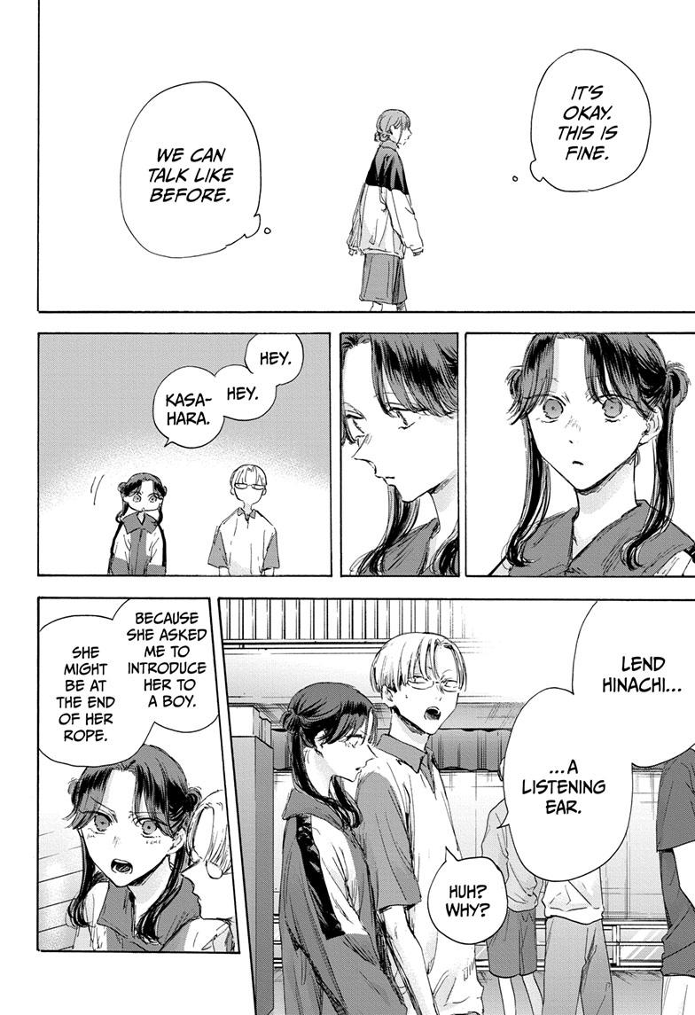 Blue Box English Chap 113 - Next Chap 114