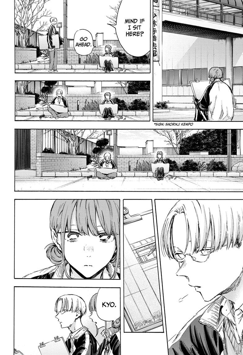 Blue Box English Chap 113 - Next Chap 114