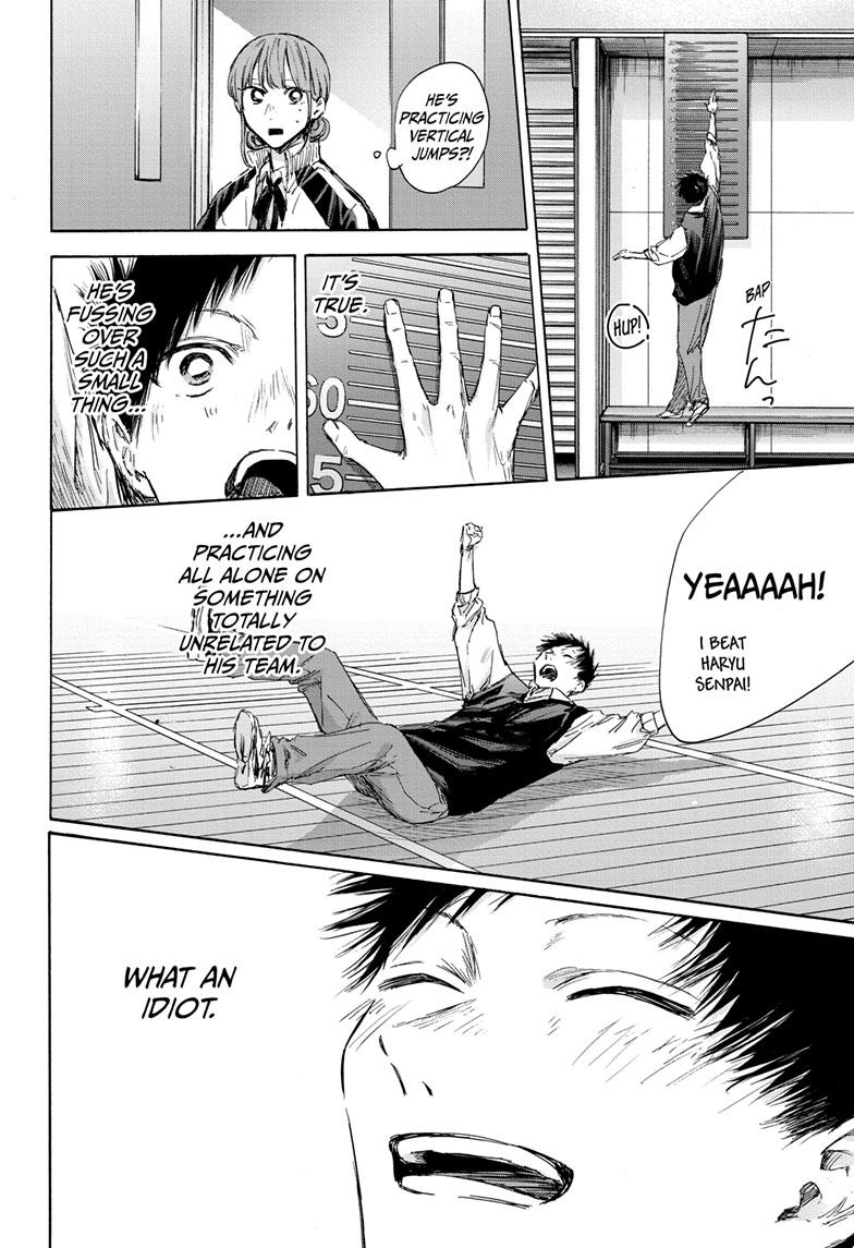 Blue Box English Chap 113 - Next Chap 114