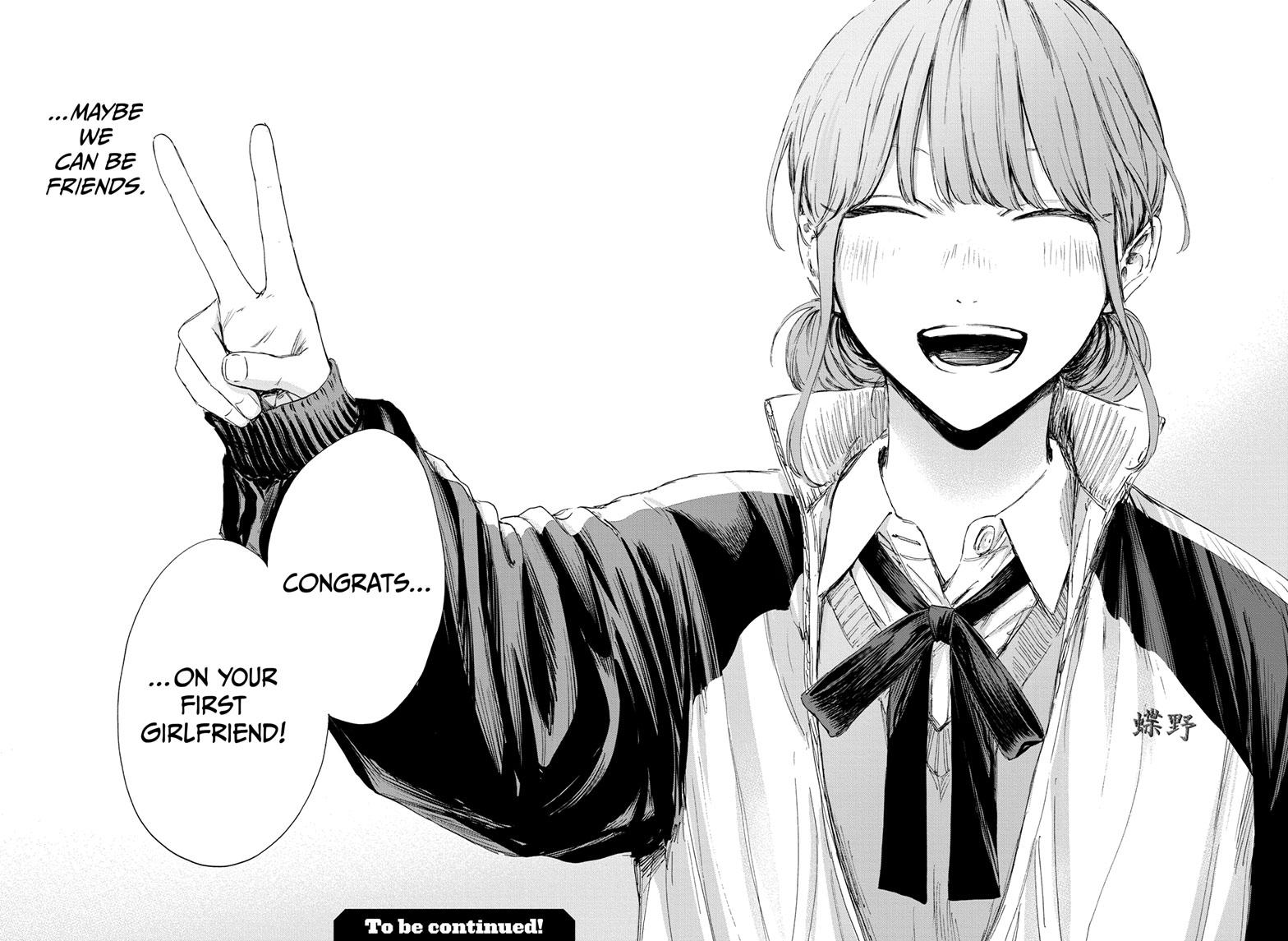 Blue Box English Chap 113 - Next Chap 114