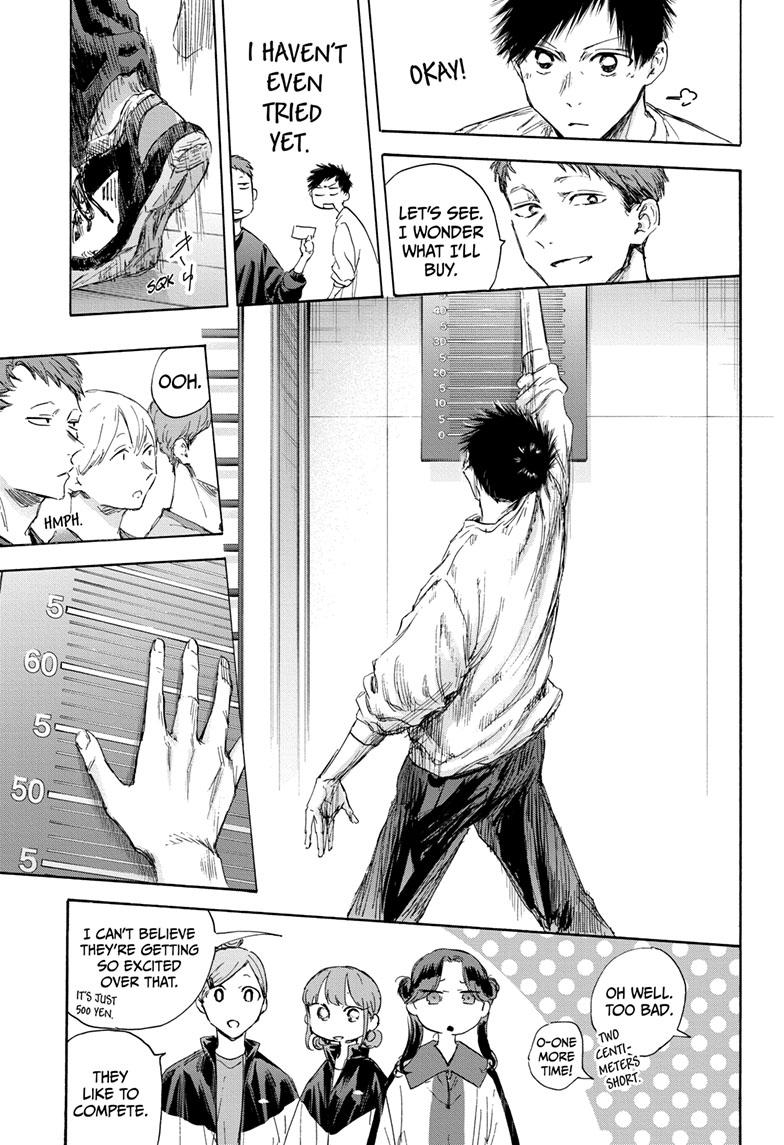 Blue Box English Chap 113 - Next Chap 114