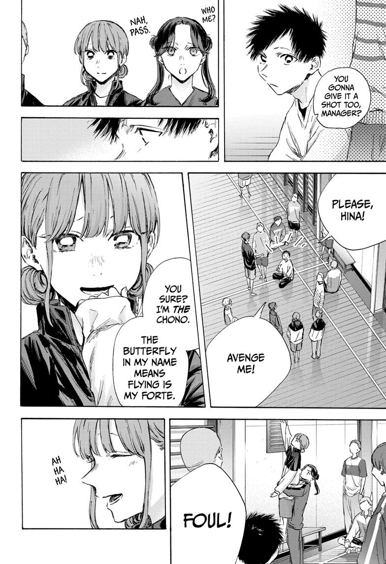 Blue Box English Chap 113 - Next Chap 114
