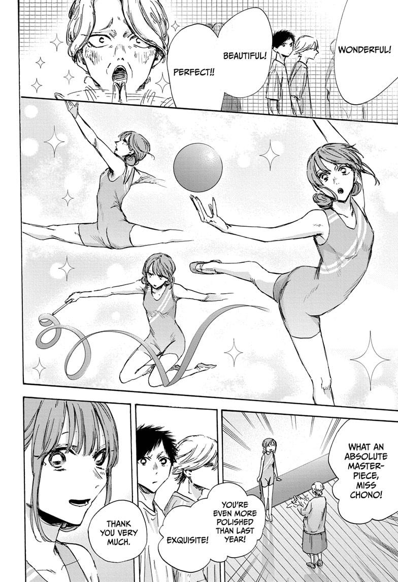 Blue Box English Chap 127 - Next Chap 128