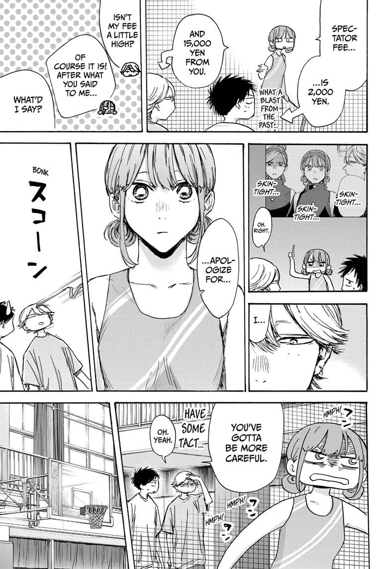 Blue Box English Chap 127 - Next Chap 128
