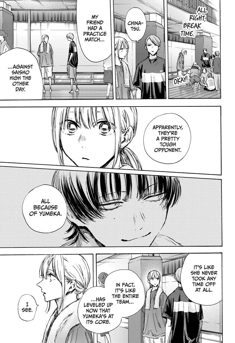 Blue Box English Chap 127 - Next Chap 128