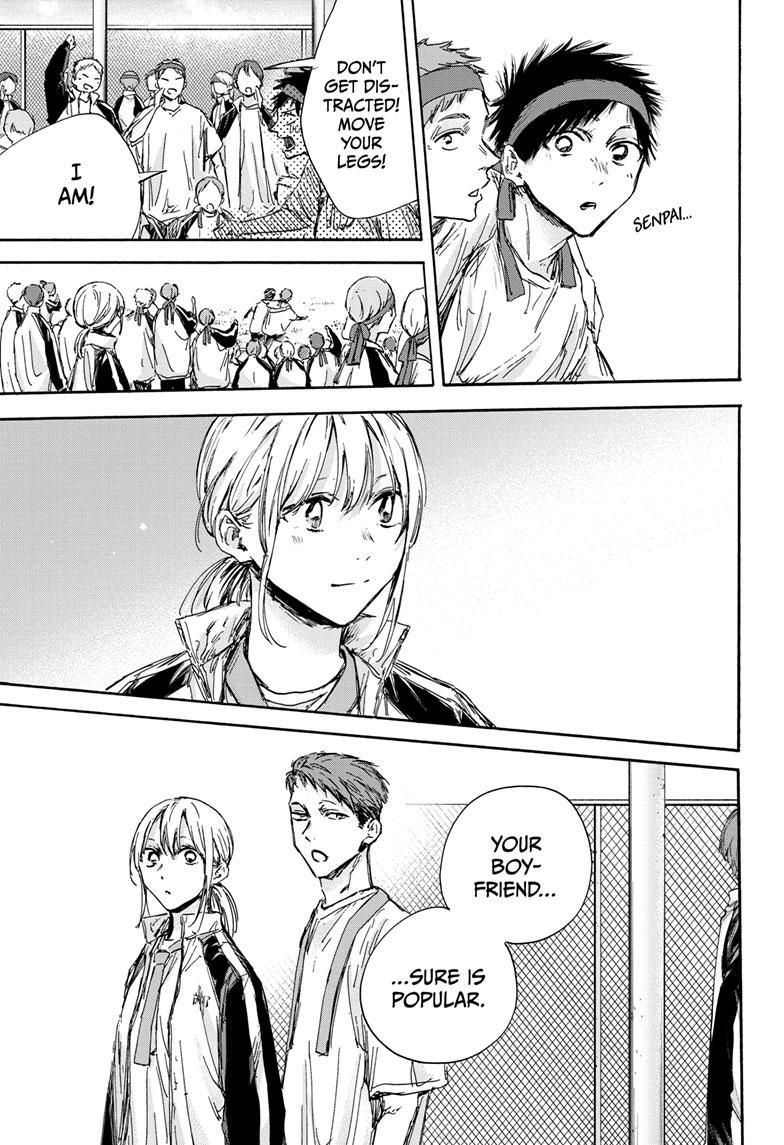 Blue Box Chap 124 - Next Chap 125