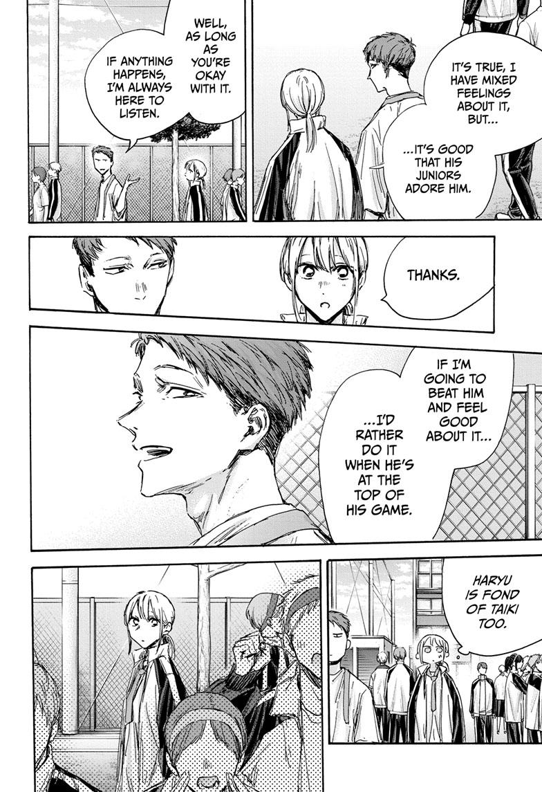 Blue Box English Chap 124 - Next Chap 125