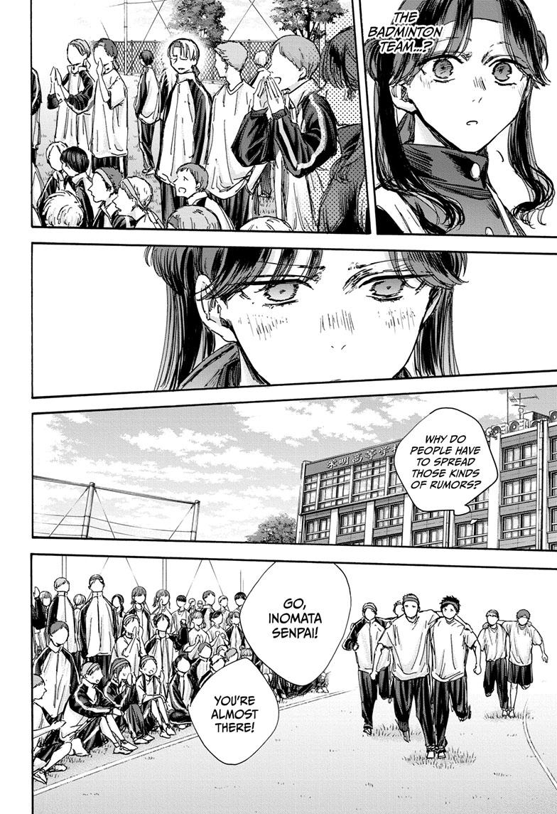 Blue Box English Chap 124 - Next Chap 125