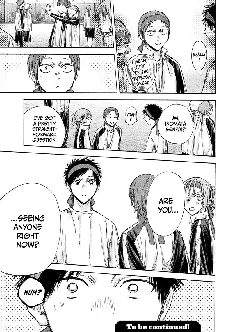 Blue Box English Chap 124 - Next Chap 125