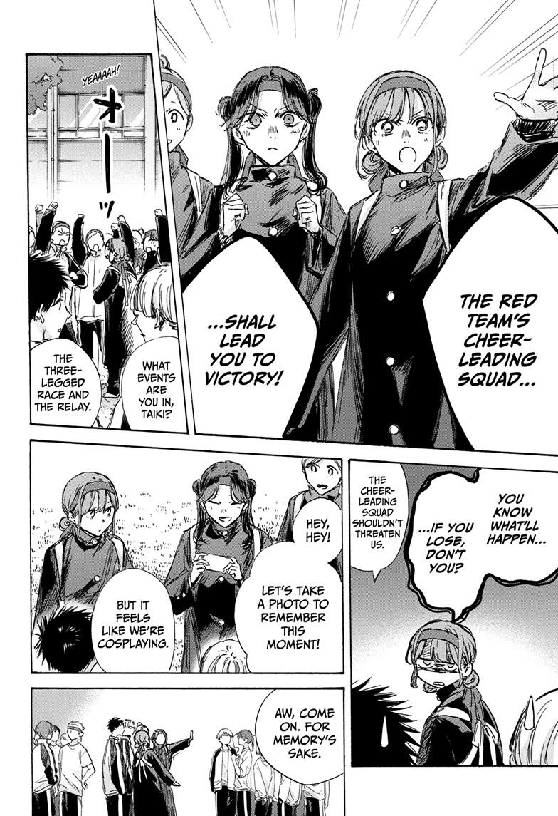 Blue Box Chap 124 - Next Chap 125