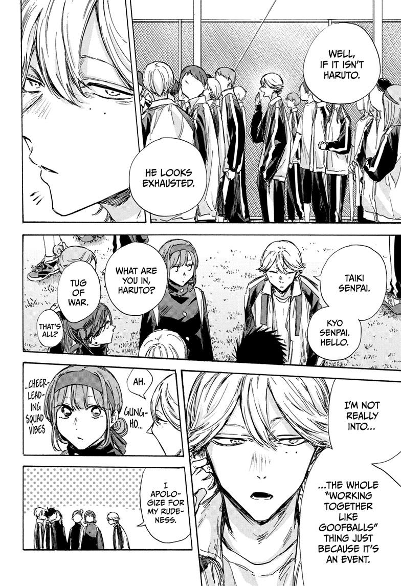 Blue Box Chap 124 - Next Chap 125