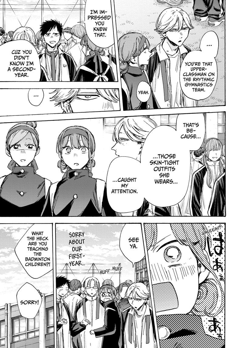 Blue Box English Chap 124 - Next Chap 125