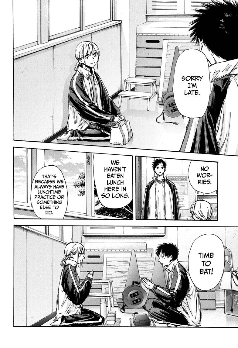 Blue Box English Chap 125 - Next Chap 126