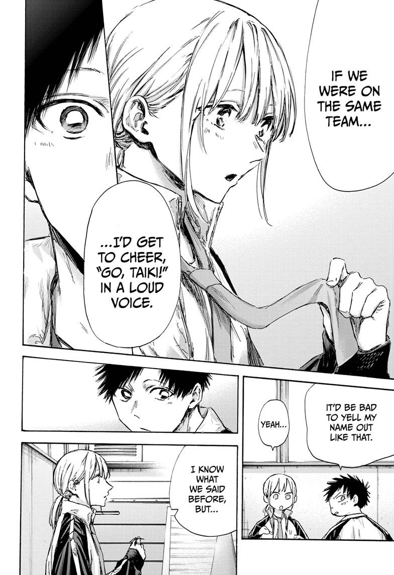 Blue Box English Chap 125 - Next Chap 126