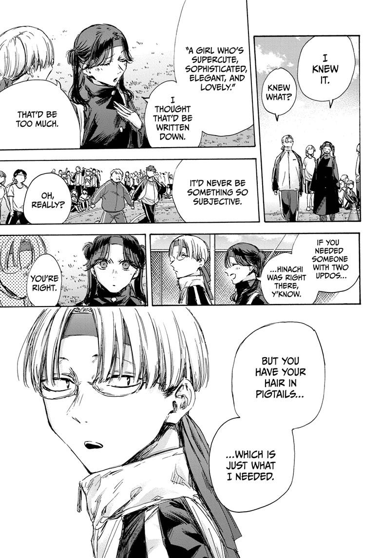 Blue Box English Chap 125 - Next Chap 126