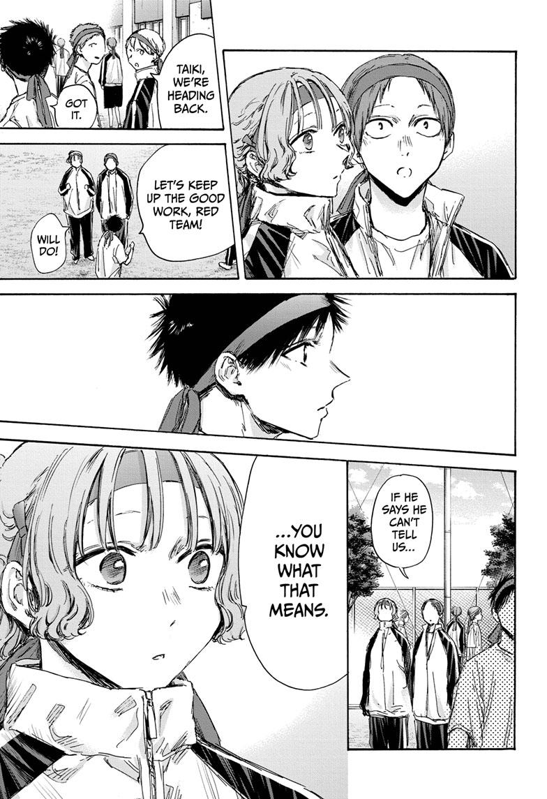 Blue Box English Chap 125 - Next Chap 126