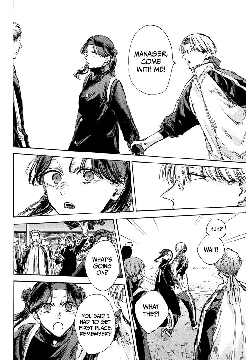 Blue Box Chap 125 - Next Chap 126