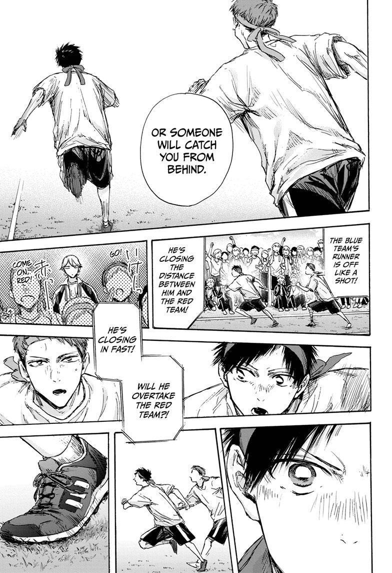 Blue Box English Chap 126 - Next Chap 127