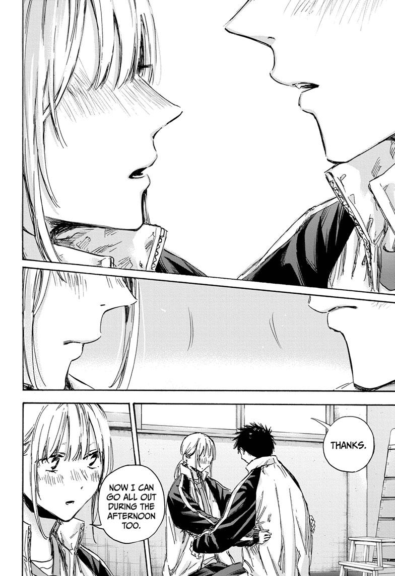 Blue Box English Chap 126 - Next Chap 127