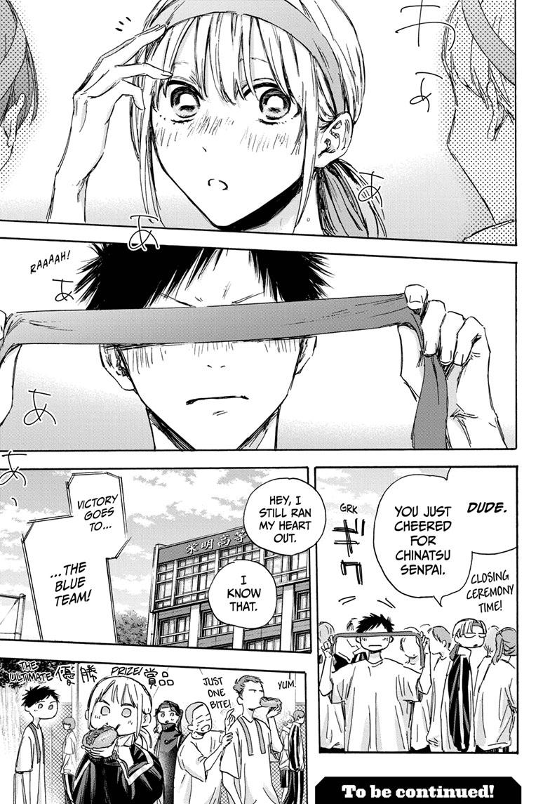 Blue Box English Chap 126 - Next Chap 127