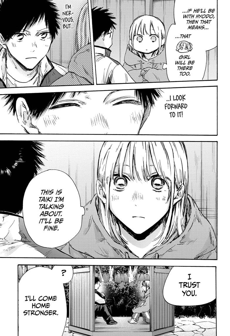 Blue Box English Chap 128 - Next Chap 129
