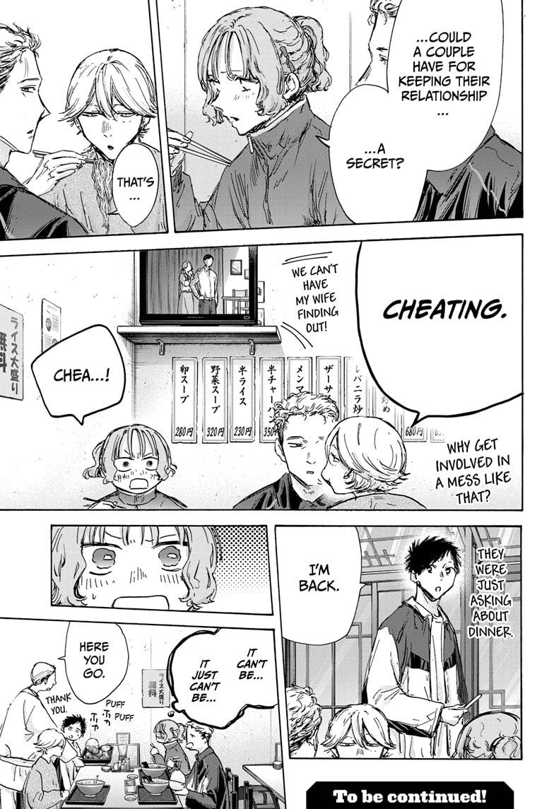 Blue Box English Chap 128 - Next Chap 129