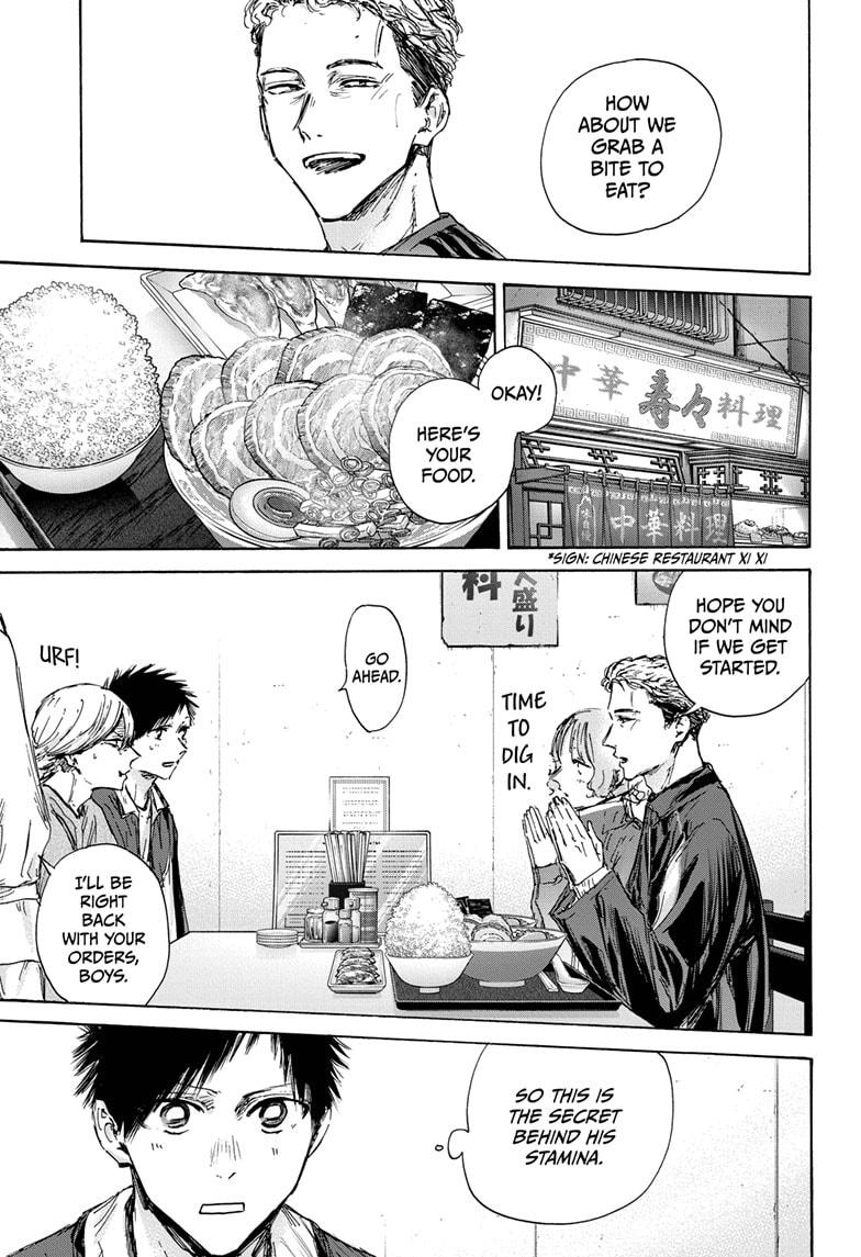 Blue Box English Chap 128 - Next Chap 129