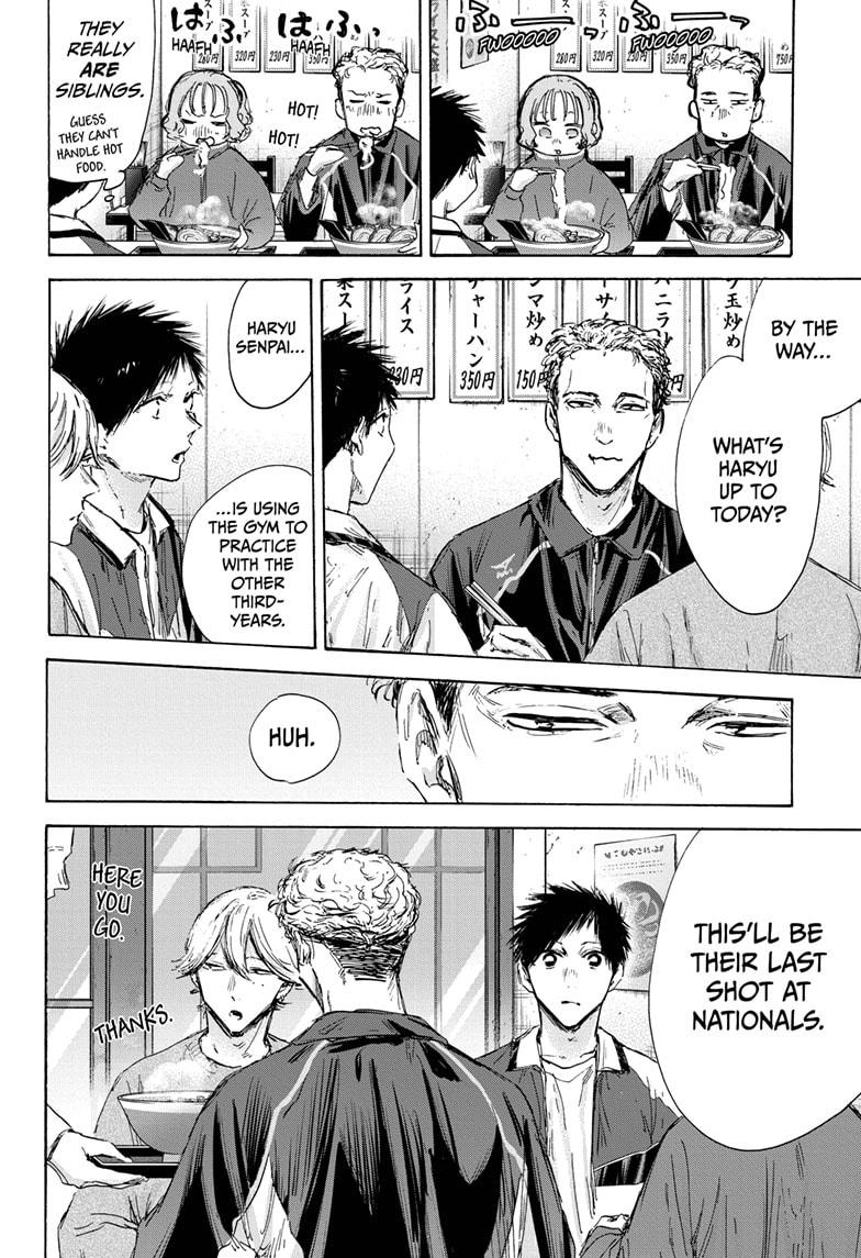 Blue Box English Chap 128 - Next Chap 129