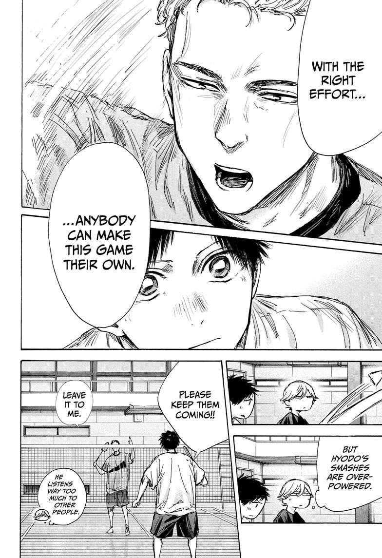 Blue Box English Chap 129 - Next Chap 130