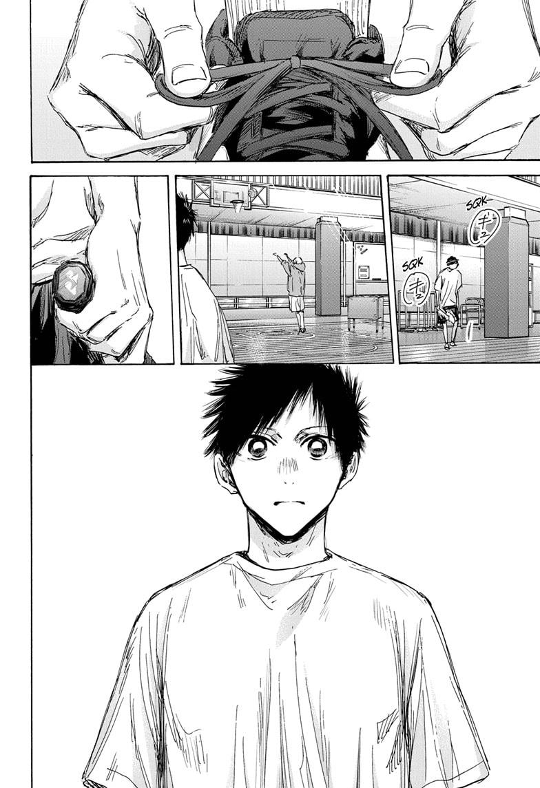 Blue Box English Chap 129 - Next Chap 130