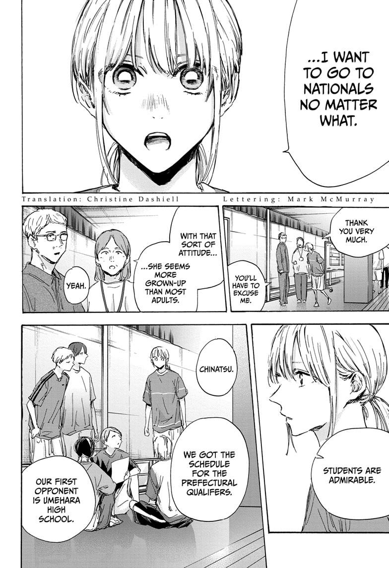 Blue Box English Chap 129 - Next Chap 130