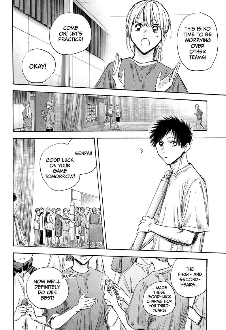 Blue Box English Chap 129 - Next Chap 130
