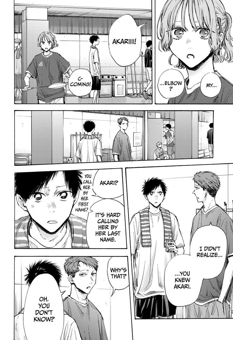 Blue Box English Chap 120 - Next Chap 121