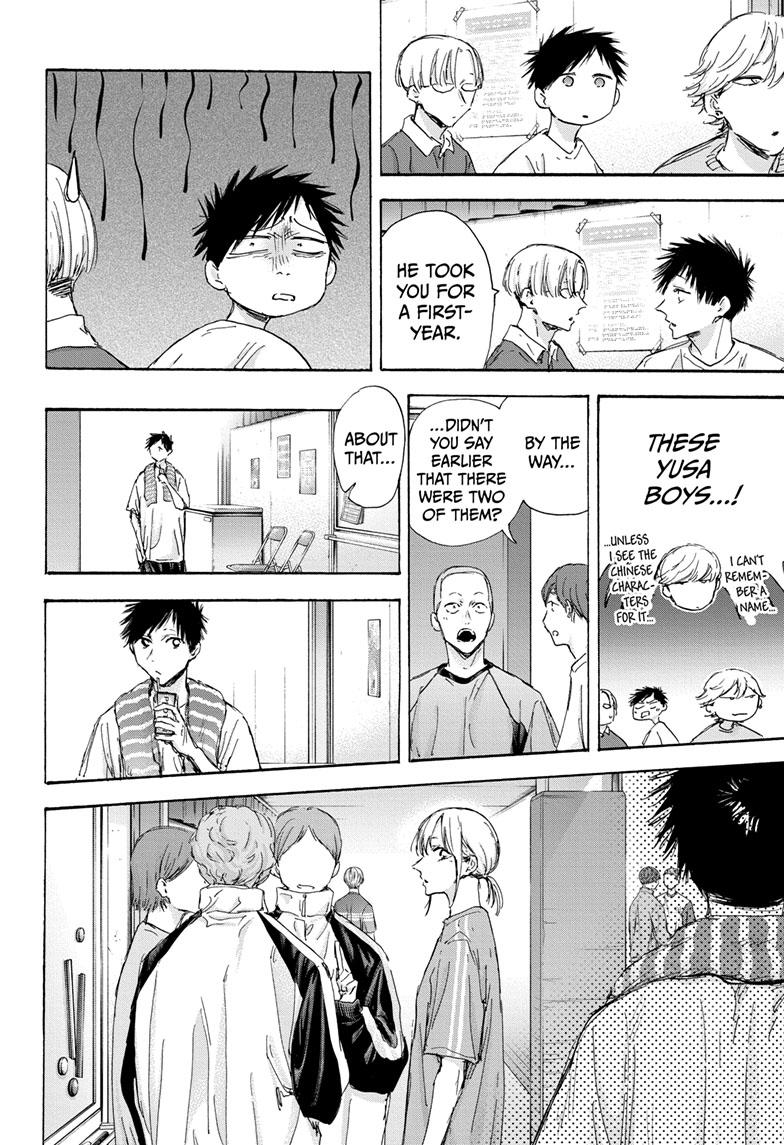 Blue Box English Chap 120 - Next Chap 121
