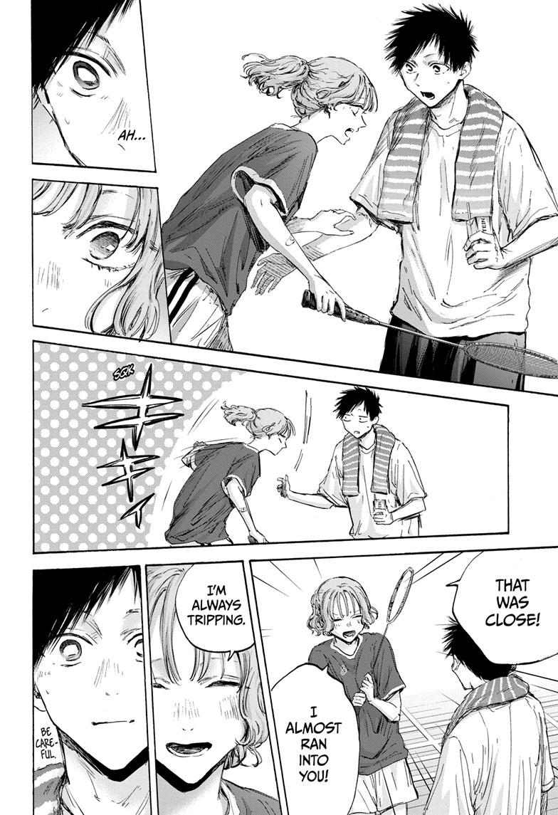 Blue Box English Chap 120 - Next Chap 121