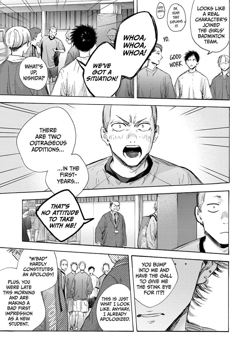 Blue Box English Chap 120 - Next Chap 121