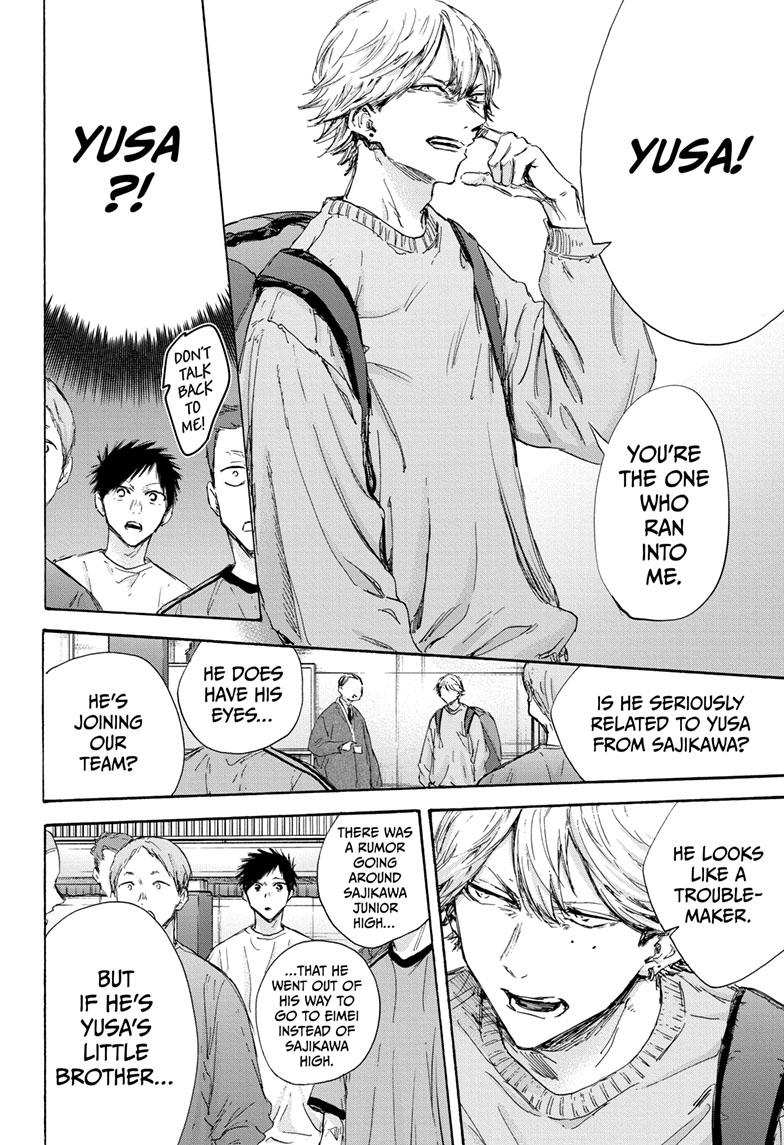 Blue Box English Chap 120 - Next Chap 121