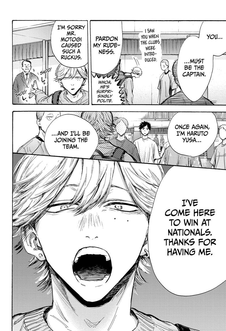 Blue Box English Chap 120 - Next Chap 121