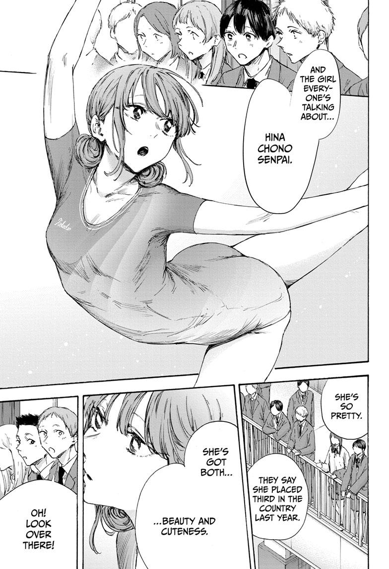 Blue Box English Chap 120 - Next Chap 121