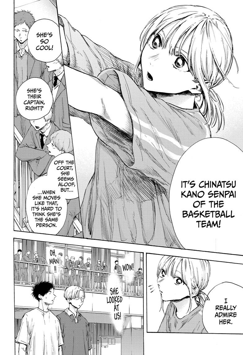 Blue Box English Chap 120 - Next Chap 121