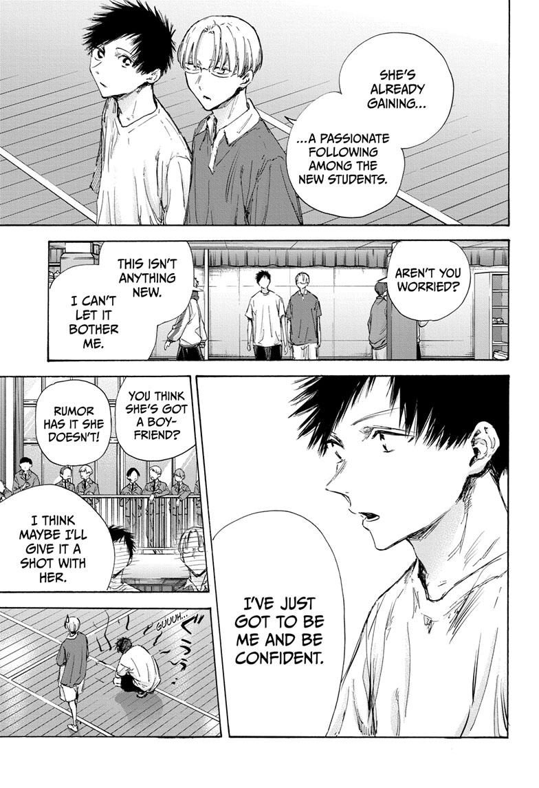 Blue Box English Chap 120 - Next Chap 121