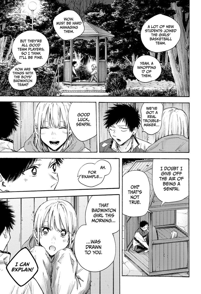 Blue Box Chap 121 - Next Chap 122