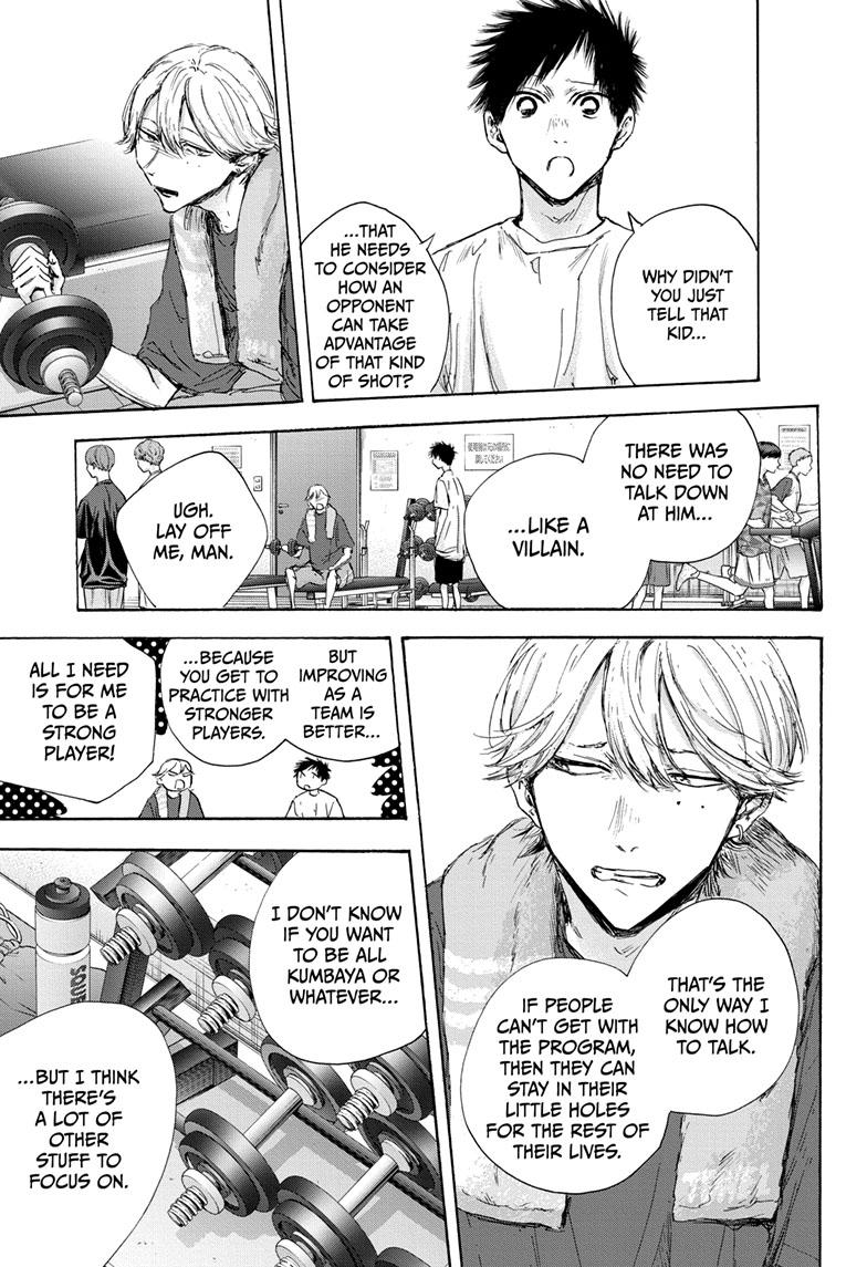 Blue Box Chap 121 - Next Chap 122