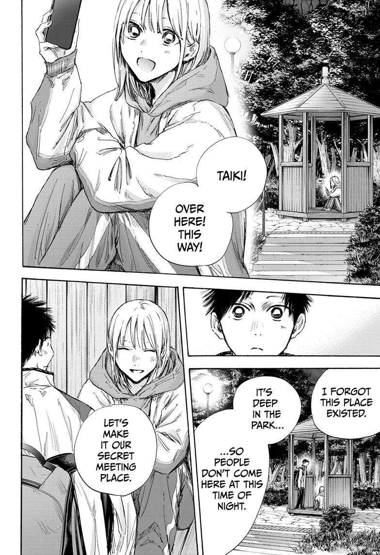 Blue Box English Chap 121 - Next Chap 122