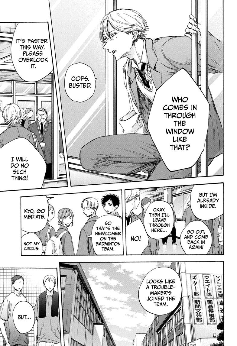Blue Box English Chap 121 - Next Chap 122
