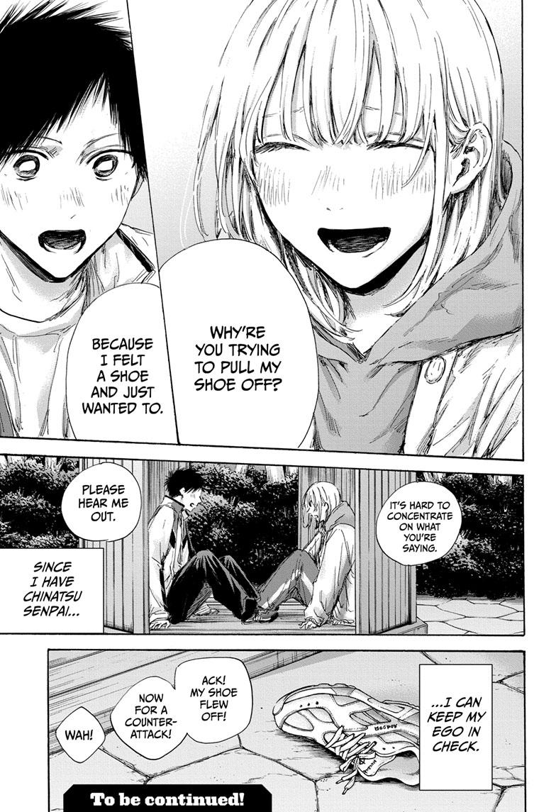 Blue Box English Chap 121 - Next Chap 122